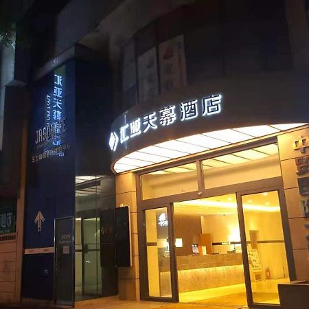 Xi'An Huiya Tianmu Hotel Zewnętrze zdjęcie