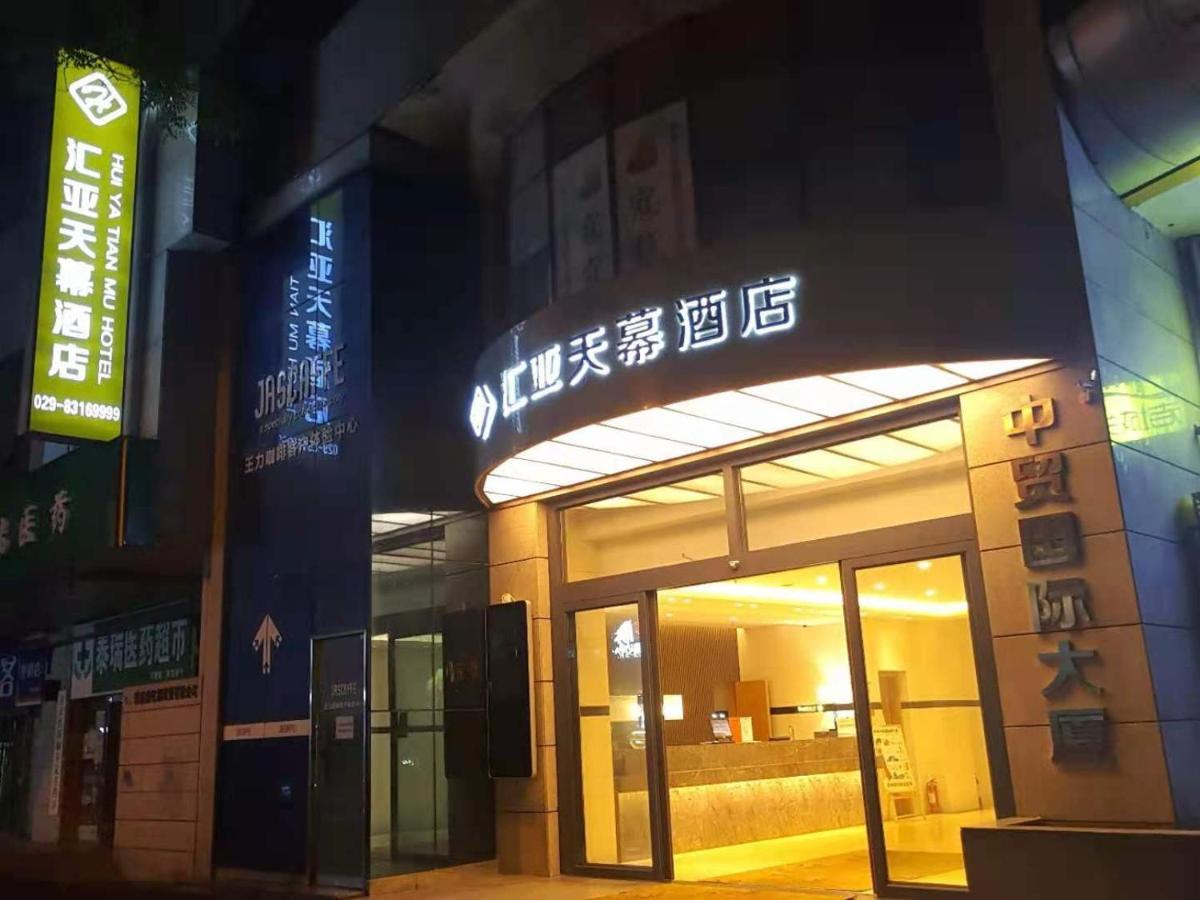 Xi'An Huiya Tianmu Hotel Zewnętrze zdjęcie